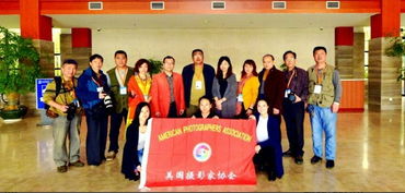 聚焦靈山勝境，定格光影之美——美國攝影家協會4A級靈山景區攝影基地授牌儀式暨文化藝術交流活動圓滿舉行