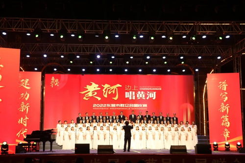 建分館辦演出，東營深化油地融合推動文化共繁榮