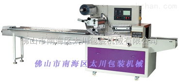 蔬菜包裝機 綠色環保食品包裝與移動終端銷售的融合