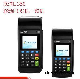 商洛POS機與移動支付終端 辦理安裝、招商合作與銷售服務全解析